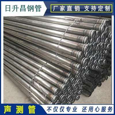 丰润声测管理论重量计算