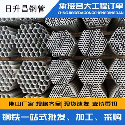 丰润声测管的性能检测试验