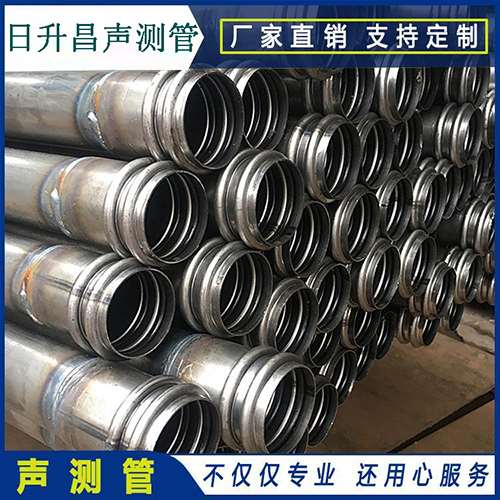 丰润助力打赢蓝天保卫战 声测管行业126家企业戴上“金箍”